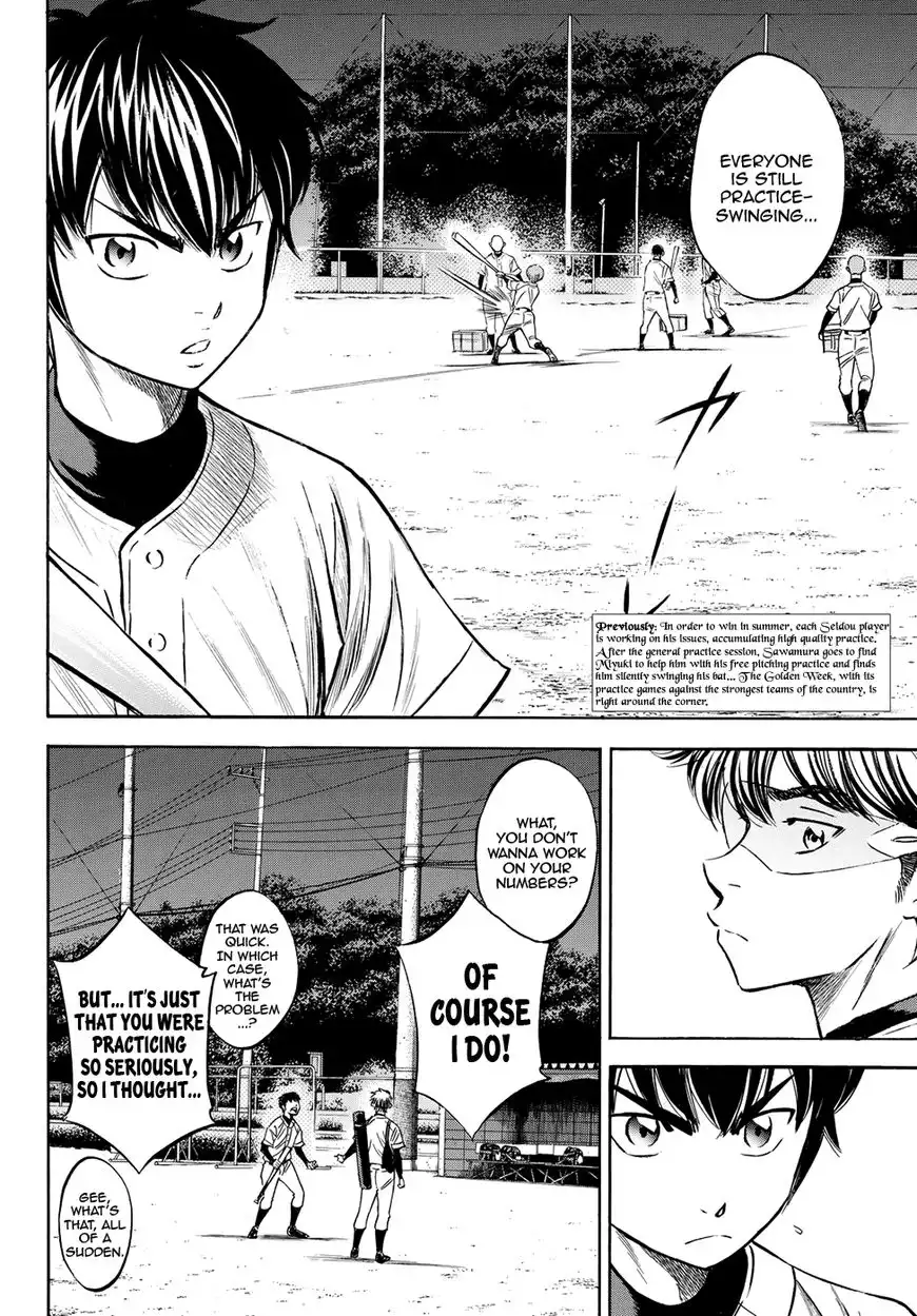 Daiya no A - Act II Chapter 63 5